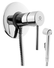 Гигиенический душ Rav Slezak Seina SE947/1 хром Гигиенический душ Rav Slezak Seina SE947/1 хром