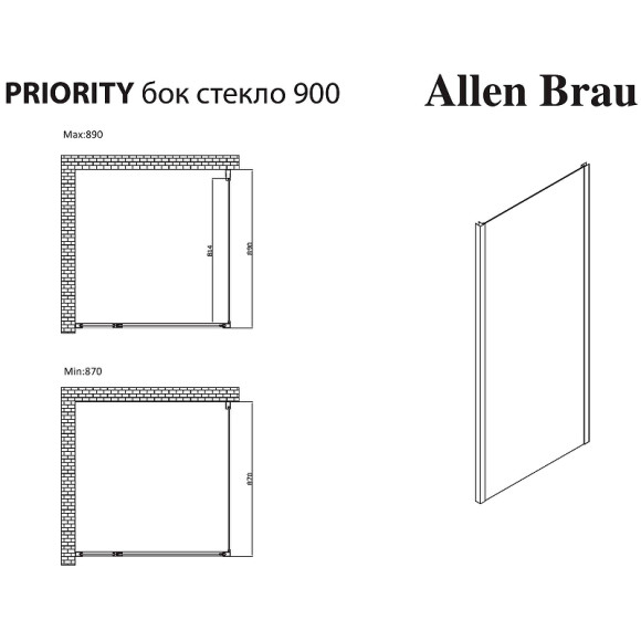 Душевая стенка Allen Brau Priority 90 3.31044.BA профиль Серебро браш стекло прозрачное