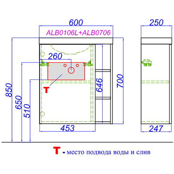 Корпус тумбы под раковину Aqwella Alba 60 L ALB0106LDD подвесной Дуб Давос Корпус тумбы под раковину Aqwella Alba 60 L ALB0106LDD подвесной Дуб Давос