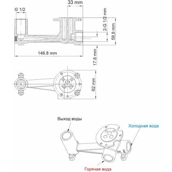 Смеситель для раковины WasserKRAFT Lopau 3230 Хром Смеситель для раковины WasserKRAFT Lopau 3230 Хром