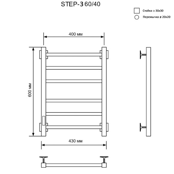 Электрический полотенцесушитель Ника Step-3 60/40 Белый матовый Электрический полотенцесушитель Ника Step-3 60/40 Белый матовый