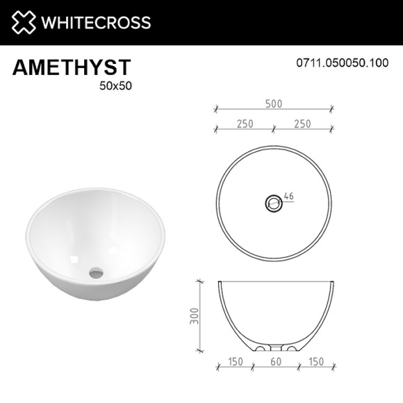 Раковина-чаша Whitecross Amethyst 50 0711.050050.100 Белая глянцевая Раковина-чаша Whitecross Amethyst 50 0711.050050.100 Белая глянцевая
