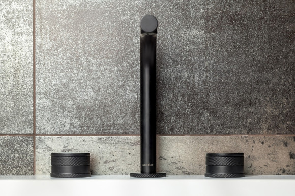 Смеситель для раковины Boheme Prestige 152-B-PR Черный матовый