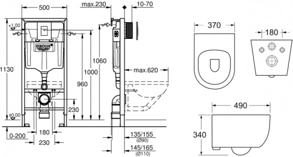 Унитаз Ceramicanova Play CN3001 с инсталляцией Grohe Rapid SL 38772001 с сиденьем Микролифт с кнопкой Хром
