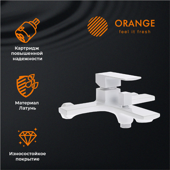 Душевая система Orange M04-944w Белая Душевая система Orange M04-944w Белая