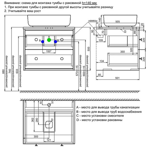Тумба под раковину Iddis Torr 60 TOR60DMi95K подвесная Темно-серая