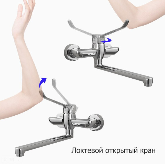 Смеситель для кухни Gappo G21 G4621 Хром Смеситель для кухни Gappo G21 G4621 Хром