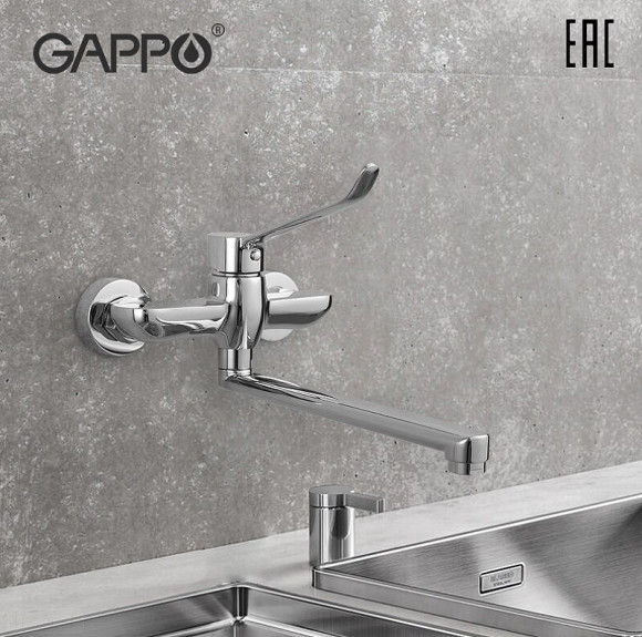 Смеситель для кухни Gappo G21 G4621 Хром Смеситель для кухни Gappo G21 G4621 Хром