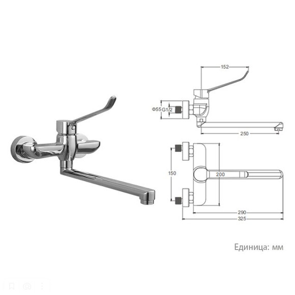 Смеситель для кухни Gappo G21 G4621 Хром Смеситель для кухни Gappo G21 G4621 Хром