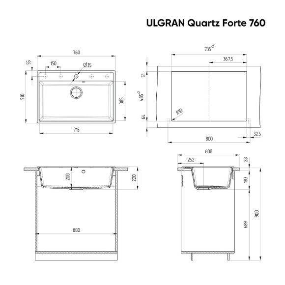 Кухонная мойка Ulgran Quartz Forte 760-06 Трюфель Кухонная мойка Ulgran Quartz Forte 760-06 Трюфель