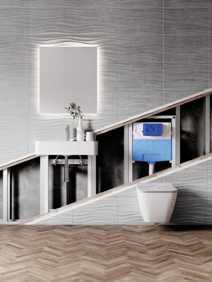 Инсталляция Ideal Standard Prosys R010267 для раковины Серая Инсталляция Ideal Standard Prosys R010267 для раковины Серая