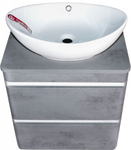 Тумба под раковину Style Line Атлантика Люкс Plus 80 СС-00002283 подвесная Темный бетон Тумба под раковину Style Line Атлантика Люкс Plus 80 СС-00002283 подвесная Темный бетон