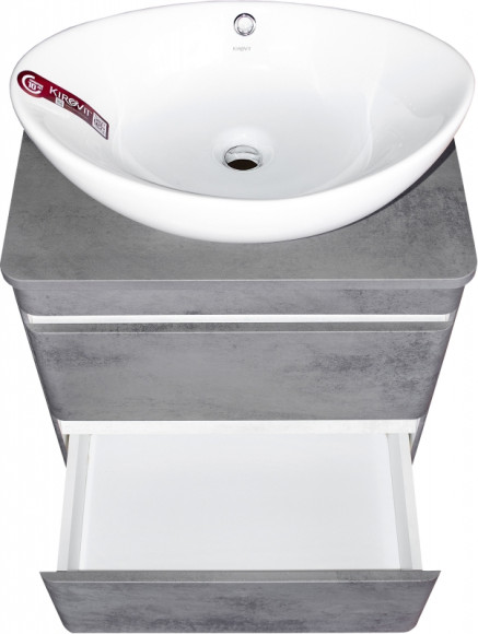 Тумба под раковину Style Line Атлантика Люкс Plus 80 СС-00002283 подвесная Темный бетон Тумба под раковину Style Line Атлантика Люкс Plus 80 СС-00002283 подвесная Темный бетон