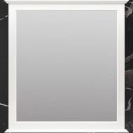 Зеркало Opadiris Кантара 85 00-00005565 Слоновая кость