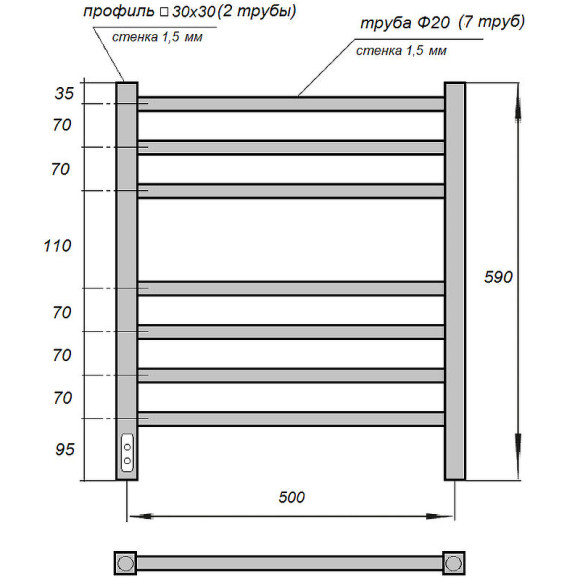 Электрический полотенцесушитель Point Веста PN70756W П7 500x600 диммер слева Белый