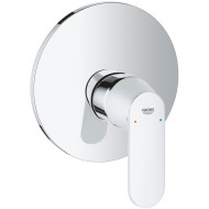 Смеситель для душа Grohe Eurosmart Cosmopolitan 32880000 Хром Смеситель для душа Grohe Eurosmart Cosmopolitan 32880000 Хром