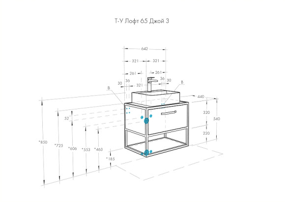 Тумба под раковину Aquaton Лофт Фабрик 65 1A242301LTDU0 подвесная Дуб эндгрейн