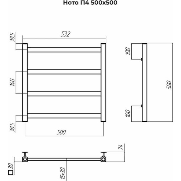 Водяной полотенцесушитель Terminus Ното П4 500x500 4670078544315 Хром, нижнее подключение, G 1/2" ВР