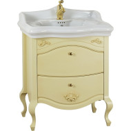 Тумба под раковину Migliore Impero 70 25978 Бежевая