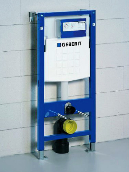 Комплект унитаза BelBagno Uno BB3105CHR/SC с инсталляцией Geberit Duofix Sigma UP320 111.300.00.5 с сиденьем Микролифт Комплект унитаза BelBagno Uno BB3105CHR/SC с инсталляцией Geberit Duofix Sigma UP320 111.300.00.5 с сиденьем Микролифт