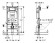 Комплект унитаза BelBagno Uno BB3105CHR/SC с инсталляцией Geberit Duofix Sigma UP320 111.300.00.5 с сиденьем Микролифт Комплект унитаза BelBagno Uno BB3105CHR/SC с инсталляцией Geberit Duofix Sigma UP320 111.300.00.5 с сиденьем Микролифт