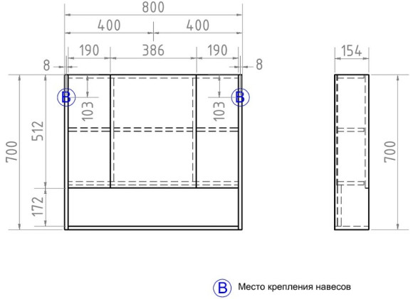 Зеркальный шкаф Vigo Urban 80 zsh.URB.80 Белый