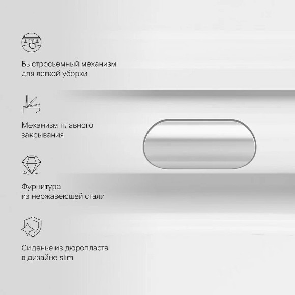 Комплект унитаза с инсталляцией AM.PM Func FlashClean IS90101.8F1701 с сиденьем Микролифт и Белой глянцевой клавишей смыва