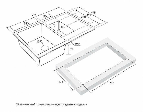 Кухонная мойка Paulmark Flugen 60/1,5 PM237850-GRM Серый металлик Кухонная мойка Paulmark Flugen 60/1,5 PM237850-GRM Серый металлик