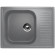 Кухонная мойка Ulgran Classic U-202-342 Графит Кухонная мойка Ulgran Classic U-202-342 Графит