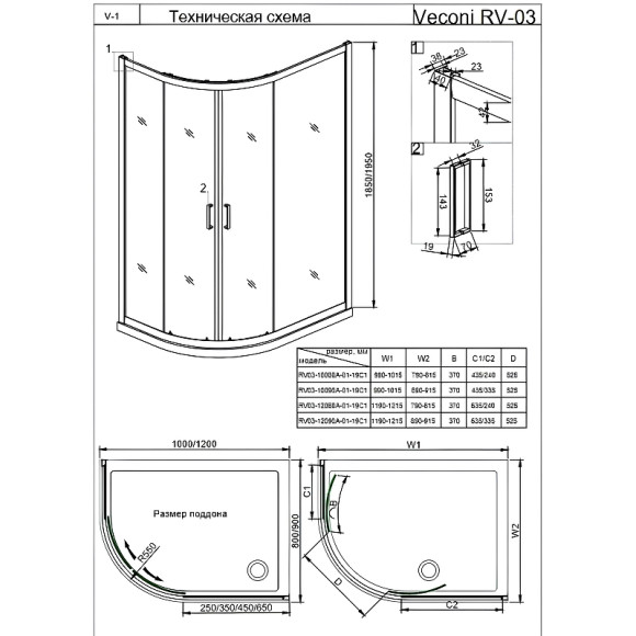 Душевой уголок Veconi Rovigo RV-03 100х90 R RV03-10090A-01-19C1 профиль Хром стекло прозрачное Душевой уголок Veconi Rovigo RV-03 100х90 R RV03-10090A-01-19C1 профиль Хром стекло прозрачное