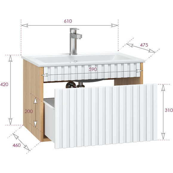 Тумба под раковину Onika Дайлер 60 106150 подвесная Белая Дуб сонома