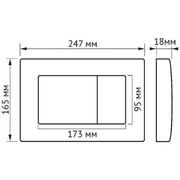Инсталляция Berges Atom 410 040333 для унитаза с Белой клавишей смыва Инсталляция Berges Atom 410 040333 для унитаза с Белой клавишей смыва