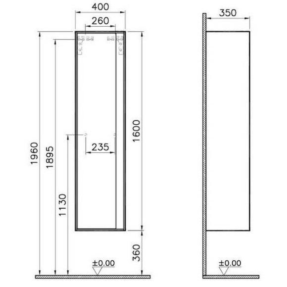 Шкаф пенал Vitra Metropole 40 L 58204 подвесной Черный Сливовое дерево