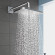 Верхний душ Hansgrohe Croma E 26257000 Хром