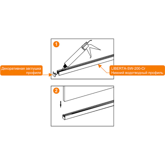 Душевая перегородка Cezares Liberta 80 LIBERTA-L-2-80-GR-NERO профиль Черный матовый стекло серое Душевая перегородка Cezares Liberta 80 LIBERTA-L-2-80-GR-NERO профиль Черный матовый стекло серое