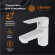 Смеситель для раковины Orange Loop M26-021W Белый Смеситель для раковины Orange Loop M26-021W Белый