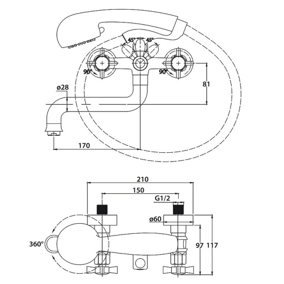 Смеситель для ванны Kaiser Cross 41022-1 Бронза
