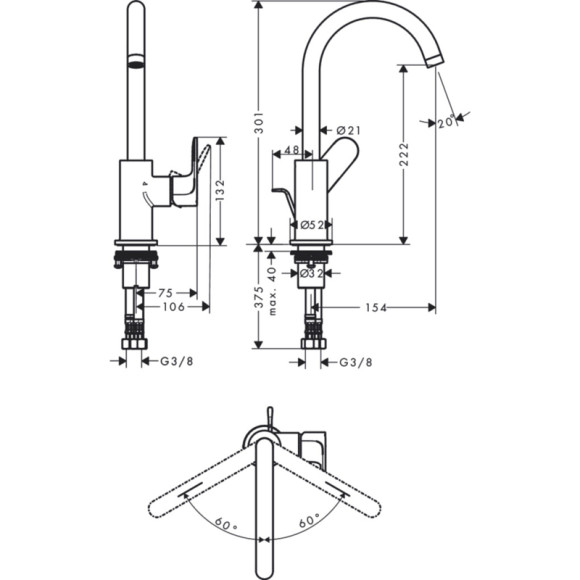 Смеситель для раковины Hansgrohe Rebris S 72536670 Черный матовый