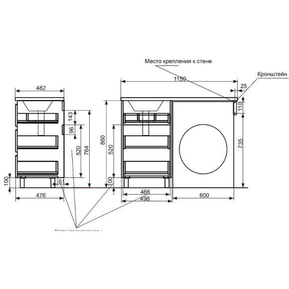 Тумба с раковиной Эстет Dallas Luxe 115 R ФР-00002301 Белая Тумба с раковиной Эстет Dallas Luxe 115 R ФР-00002301 Белая
