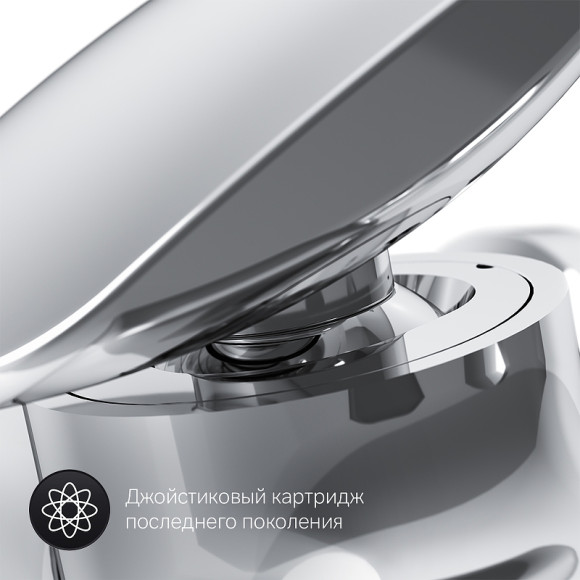 Смеситель для душа AM.PM Spirit V2.0 F70A20000 Хром Смеситель для душа AM.PM Spirit V2.0 F70A20000 Хром