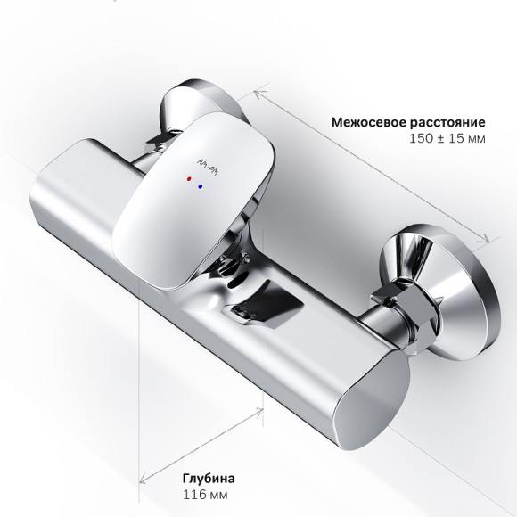 Смеситель для душа AM.PM Spirit V2.0 F70A20000 Хром Смеситель для душа AM.PM Spirit V2.0 F70A20000 Хром