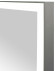 Зеркало Континент Life 800х1200 ЗЛП2703 с подсветкой Серебро с сенсорным выключателем