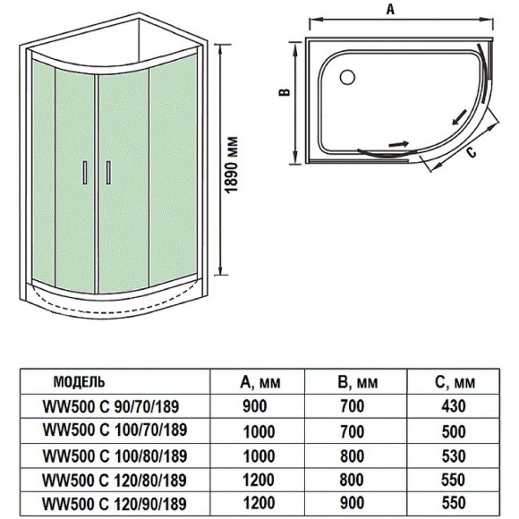 Душевой уголок WeltWasser WW500 С 120х90 10000004096 профиль Хром матовый стекло прозрачное Душевой уголок WeltWasser WW500 С 120х90 10000004096 профиль Хром матовый стекло прозрачное