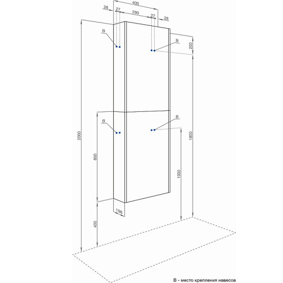 Подвесной шкаф Aquaton Марбл 40 1A276403MH8A0 Слэйт