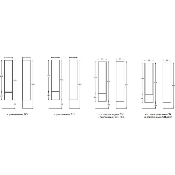 Шкаф пенал Kerama Marazzi Modula 35 MO.165\AR подвесной Белый глянцевый Дерево Шкаф пенал Kerama Marazzi Modula 35 MO.165\AR подвесной Белый глянцевый Дерево