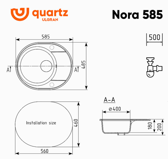 Кухонная мойка Ulgran Quartz Nora 585-03 Десерт Кухонная мойка Ulgran Quartz Nora 585-03 Десерт