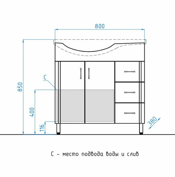 Тумба под раковину Style Line Эко Стандарт 82 R ЛС-00000109 Белая Тумба под раковину Style Line Эко Стандарт 82 R ЛС-00000109 Белая