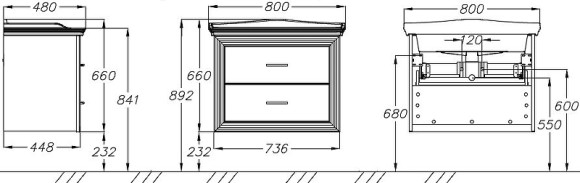 Тумба под раковину Opadiris Карат 80 00-00003520 подвесная Слоновая кость с золотой патиной Тумба под раковину Opadiris Карат 80 00-00003520 подвесная Слоновая кость с золотой патиной