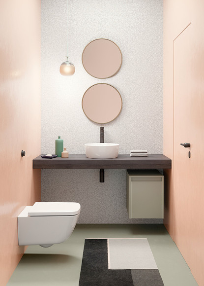 Раковина-чаша GSI Nubes 40 903911 Белая