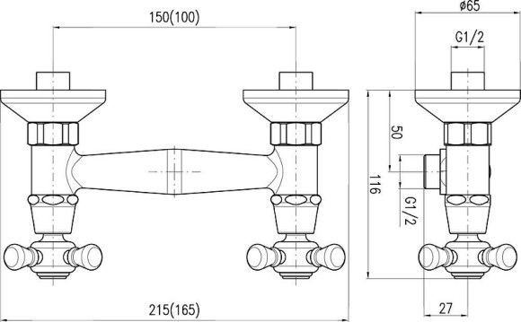 Смеситель для душа Rav Slezak Morava retro MK580.5/2 Хром